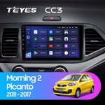 Teyes CC3 9" для KIA Picanto 2011-2017