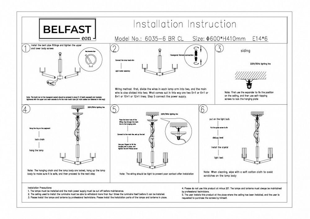 Подвесная люстра Belfast Malone 6035-6 BR CL