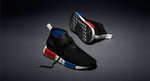 Кроссовки Adidas Originals Nmd_C1