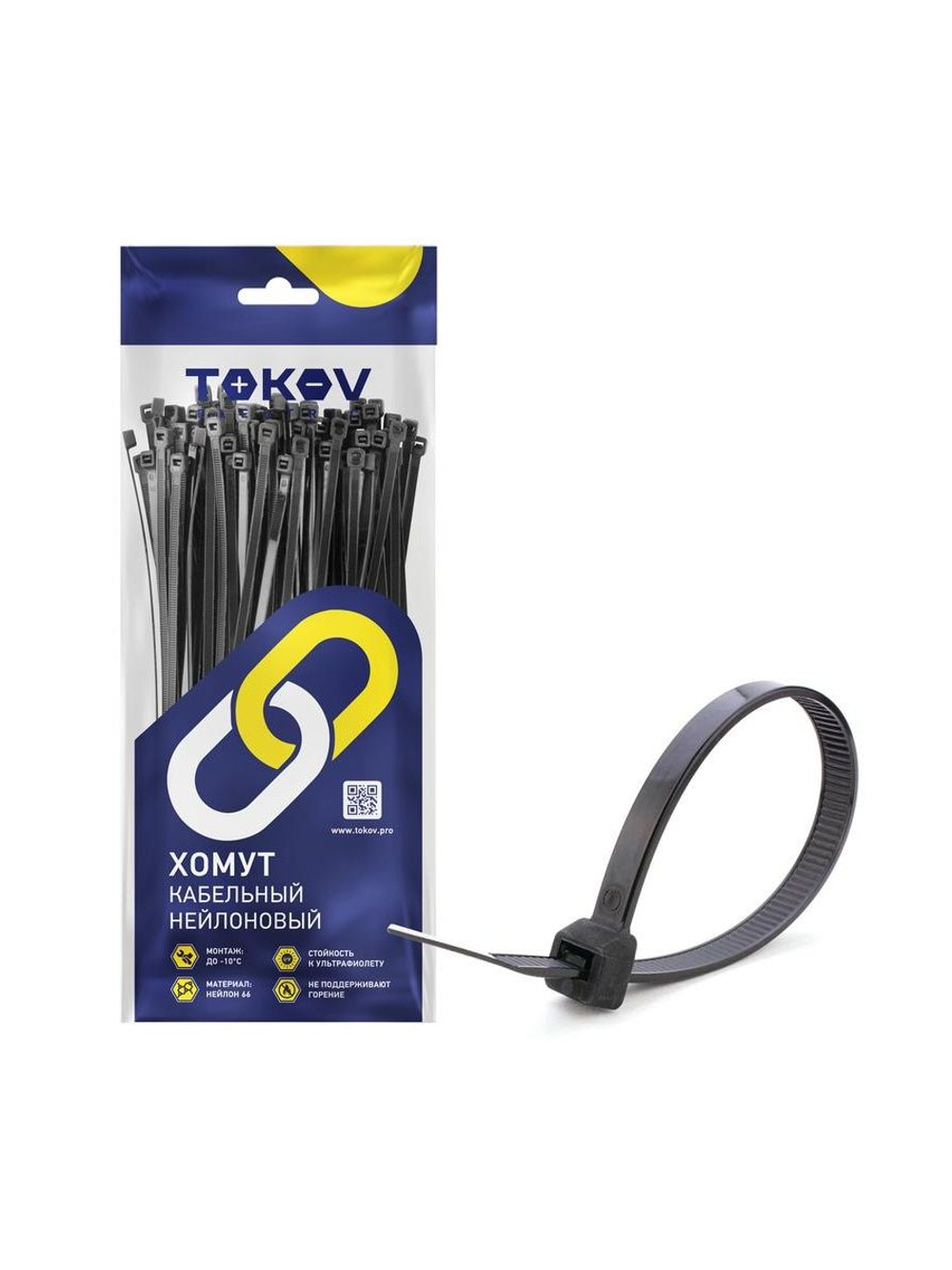 Хомут кабельный нейлоновый черн. 2.5х150 (уп.100шт) TOKOV ELECTRIC TKE-HNS-2.5-150-B/100