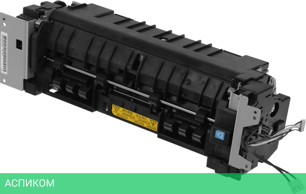 Печка в сборе Kyocera FK-1150
