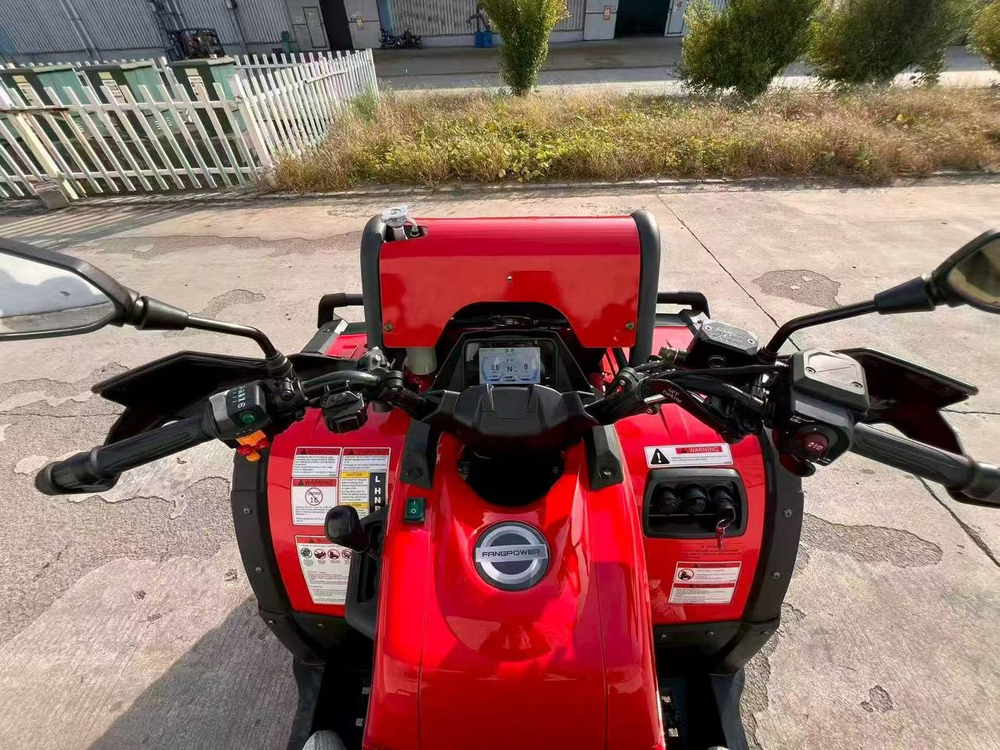 Квадроцикл Powermax 680cc