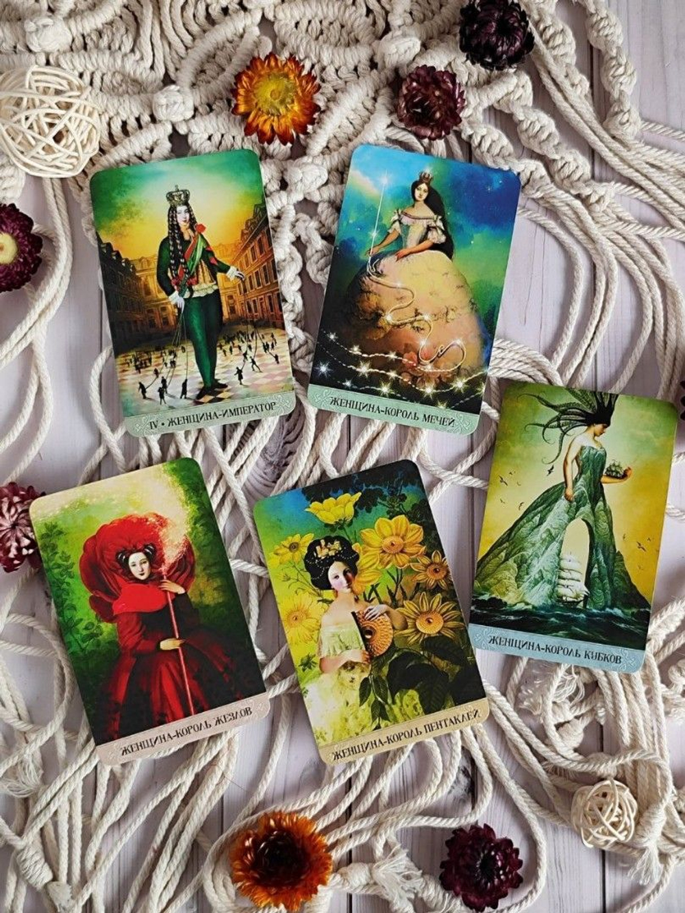 Таро Мистических Моментов (RUS), новый формат