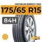 Michelin Energy XM2 175/65 R15 84H