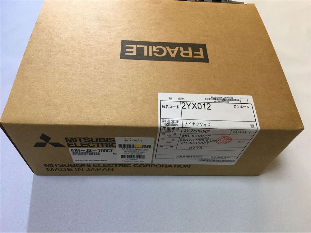 MR-J2-350CT