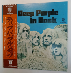 Deep Purple In Rock (Japan 1977)