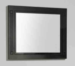 Зеркало BelBagno Atria 100 ATRIA-SPC-1000-NL Nero Laccato Lucido