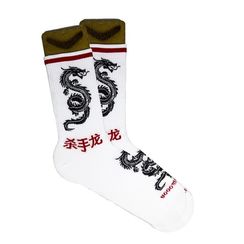 Носки BOOMERANGS Дракон, белый