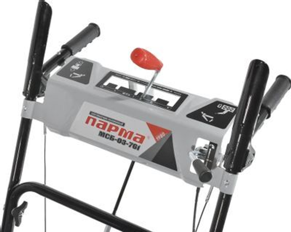 Снегоуборщик ПАРМА МСБ-03-761