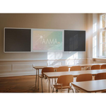 Интерактивная доска АЛМА Фибоначчи, магнитно-меловая