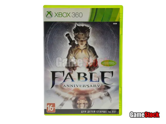 Xbox 360 Fable Anniversary (Б/У, Русские субтитры)