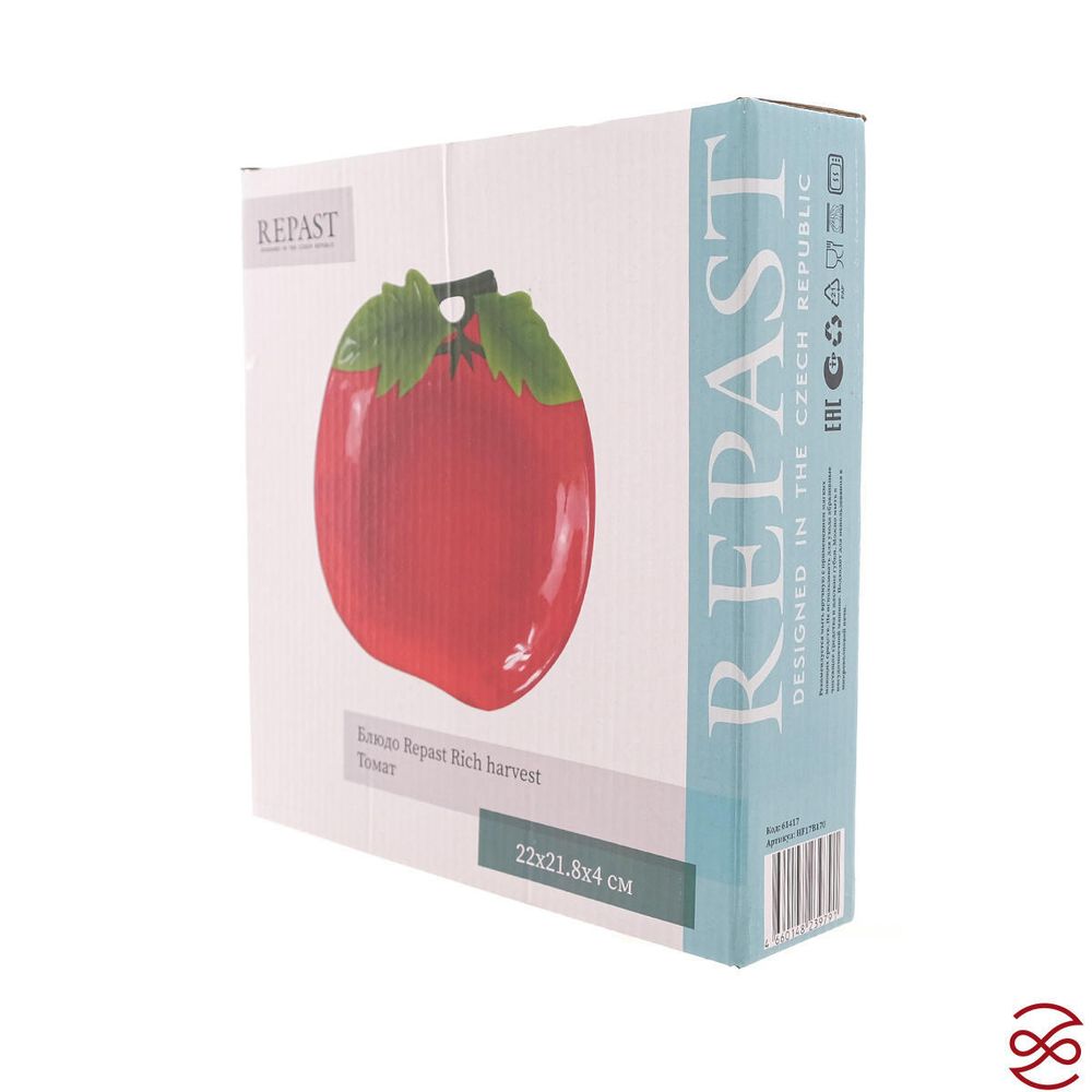 Блюдо Repast Rich harvest Томат 22*21.8*4 см