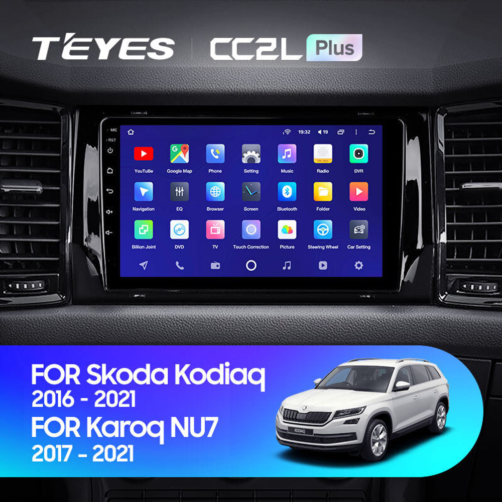 Teyes CC2L Plus 9" для Skoda Kodiaq 2016-2020