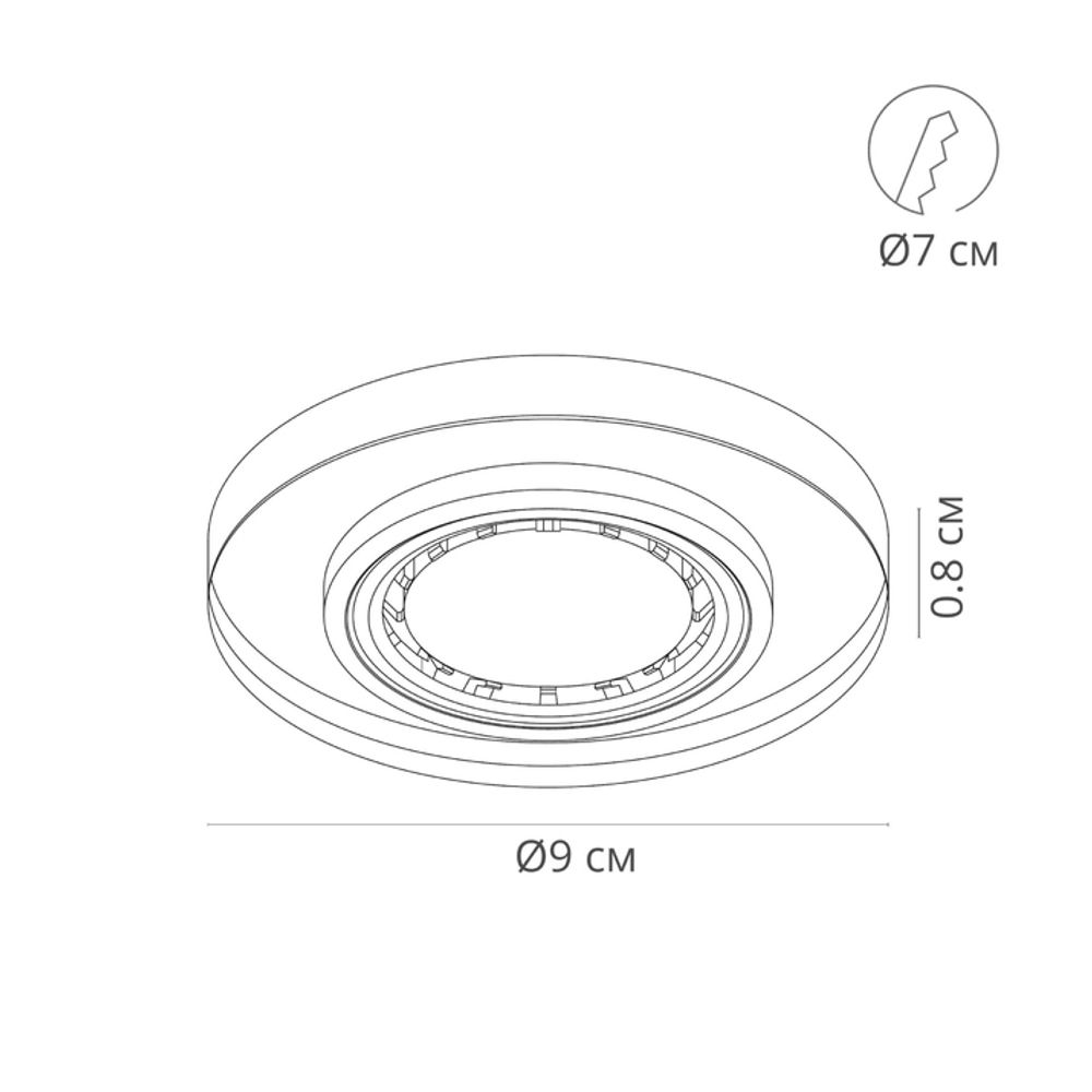 Точечный встраиваемый светильник Arte Lamp