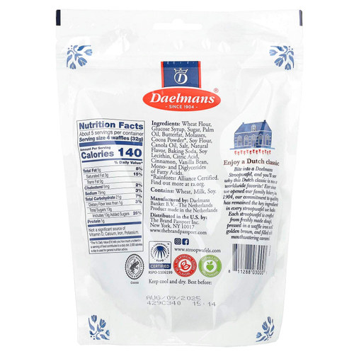 Daelmans, Stroopwafels Minis, шоколад, 150 г (5,29 унции)