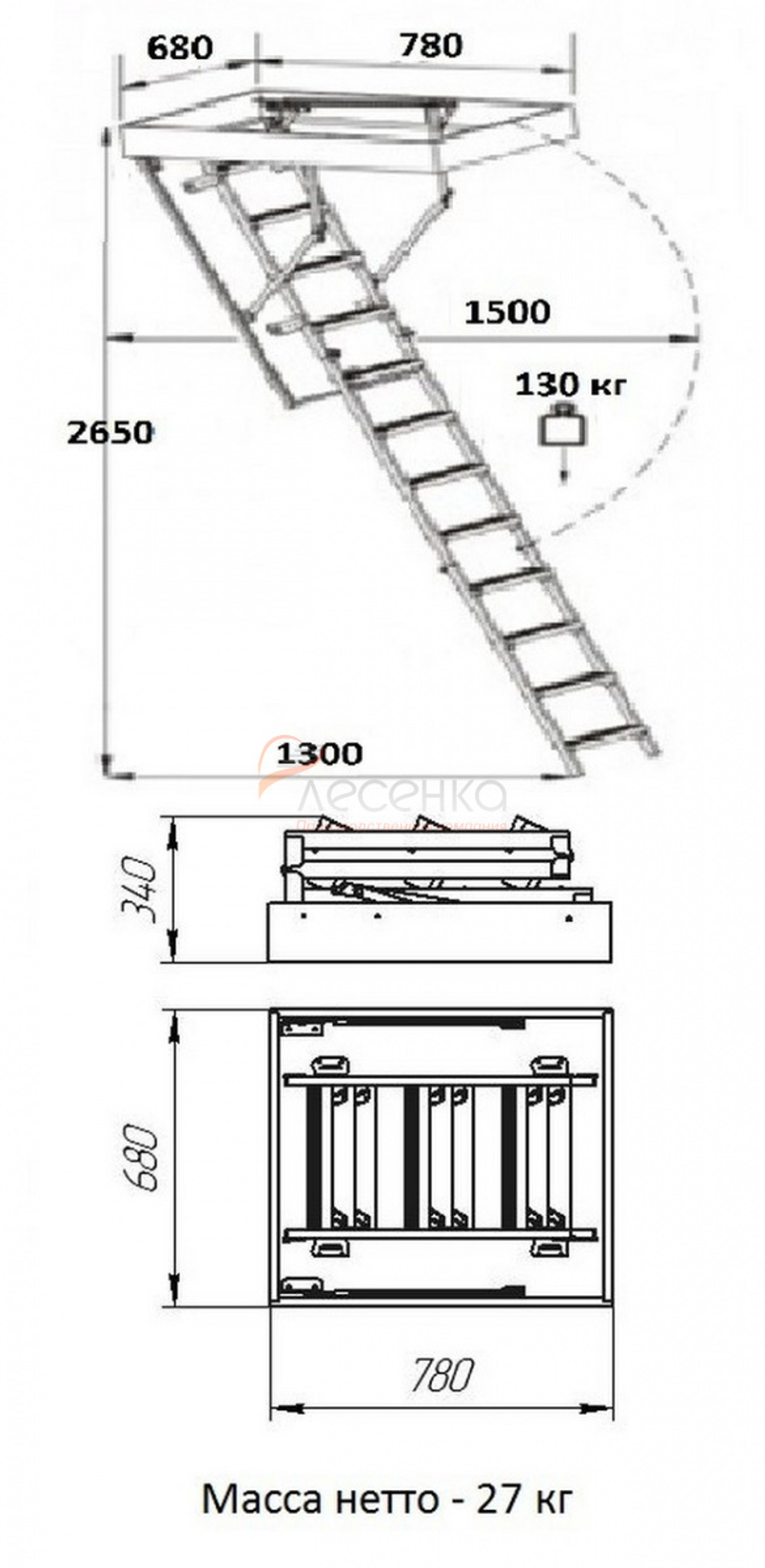 Комбинированная чердачная лестница ЧЛ-18 700х800