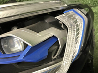 Битая Фара левая BMW X7 G07 (19-22) Laser Light