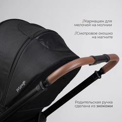 Детская коляска 2 в 1 Tomix Mirage Black
