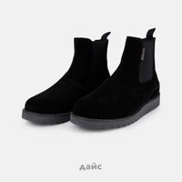  Ботинки Napapijri Conifer артикул:NP0A4IKP041 - купить в магазине Дайс