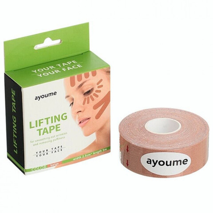 Тейп для лица 2,5см*5м бежевый Kinesiology tape roll