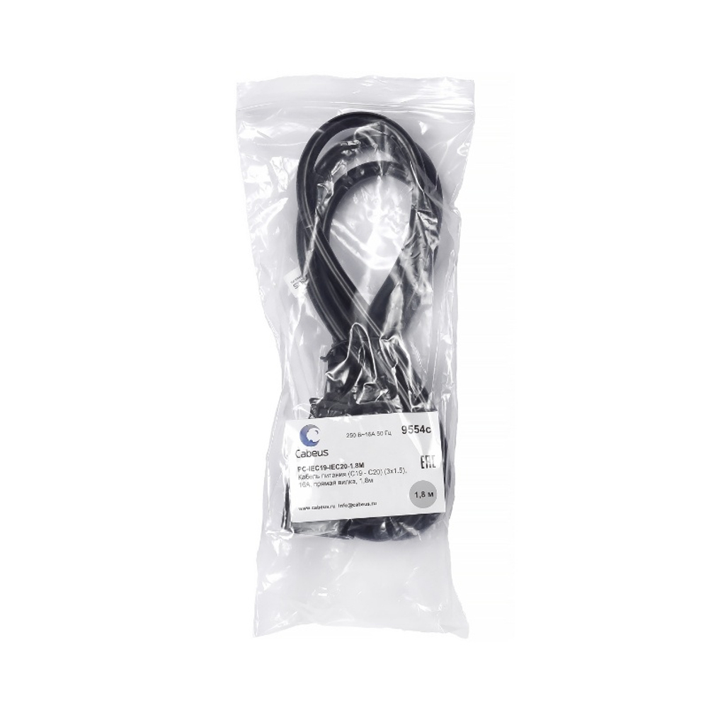 Кабель питания Cabeus PC-IEC19-IEC20-1.8M, IEC 320 C19 - IEC 320 C20 (3x1.5), 16A, прямая вилка, 1.8м