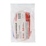 Трос буксировочный 3,5т, 5м, с двумя крюками REXANT