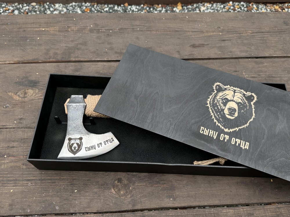 Кованый топор "Сыну от отца", рукоять ясень