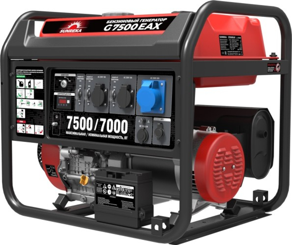 Генератор бензиновый SUNREKA G7500EAX 211008