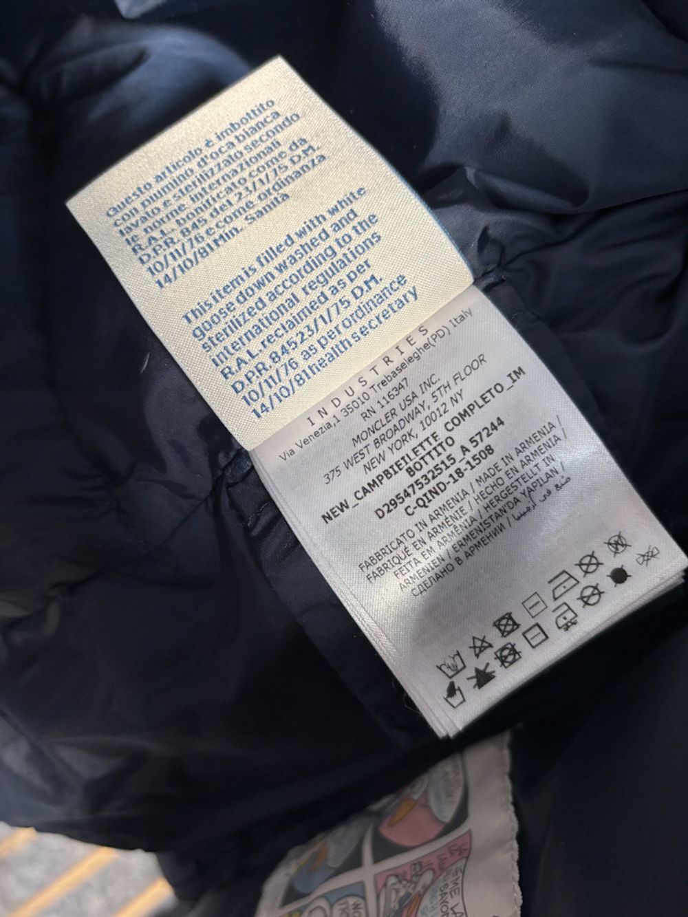 Комплект Moncler, 110