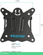 Кронштейн Kromax Casper-104 черный