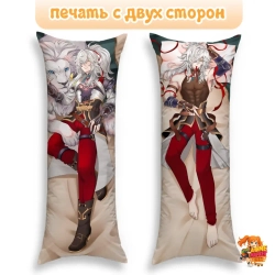 Дакимакура Honkai Star Rail Цзин Юань