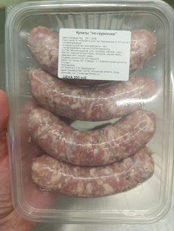 Купаты "По-грузински"