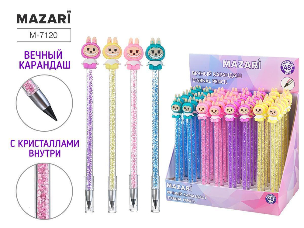 Карандаш ч/г вечный "Зубастик" с кристаллами внутри корп. 4цв. корп.а в ассортименте (Maza