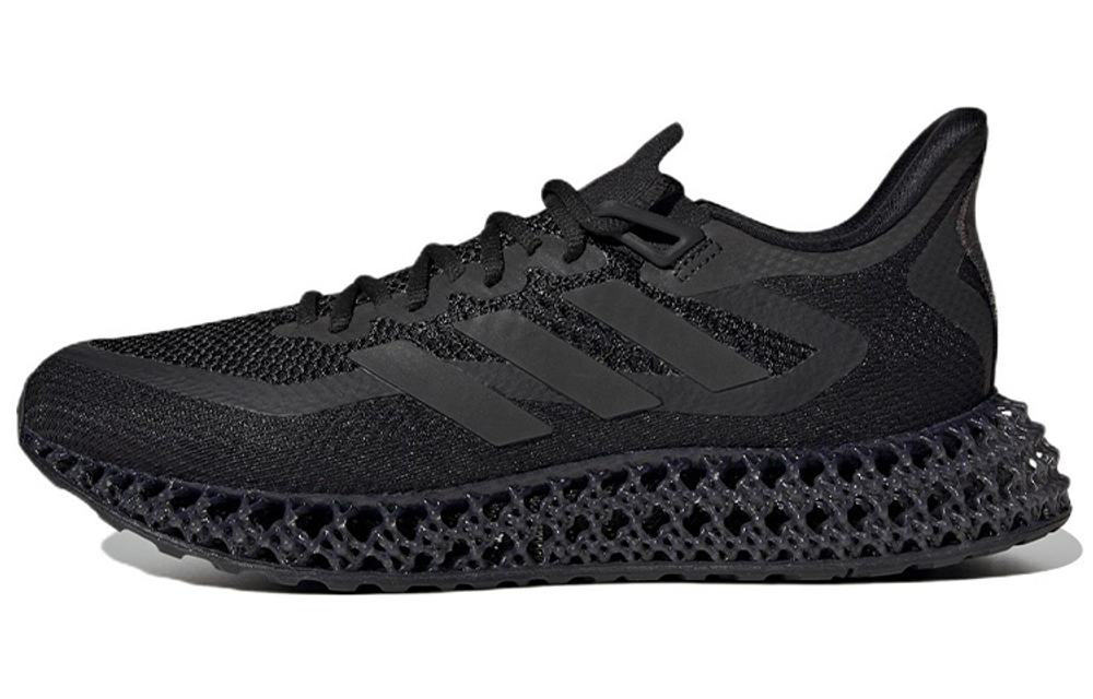 Adidas 4d white shop