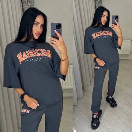 Костюм УК-1335/1336-2 Fabrika