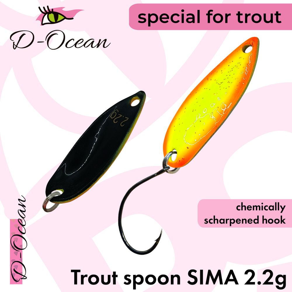 Блесна Sima 2.3 гр Col.20