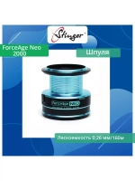 Шпуля запасная для рыболовной катушки Stinger ForceAge Neo 3510