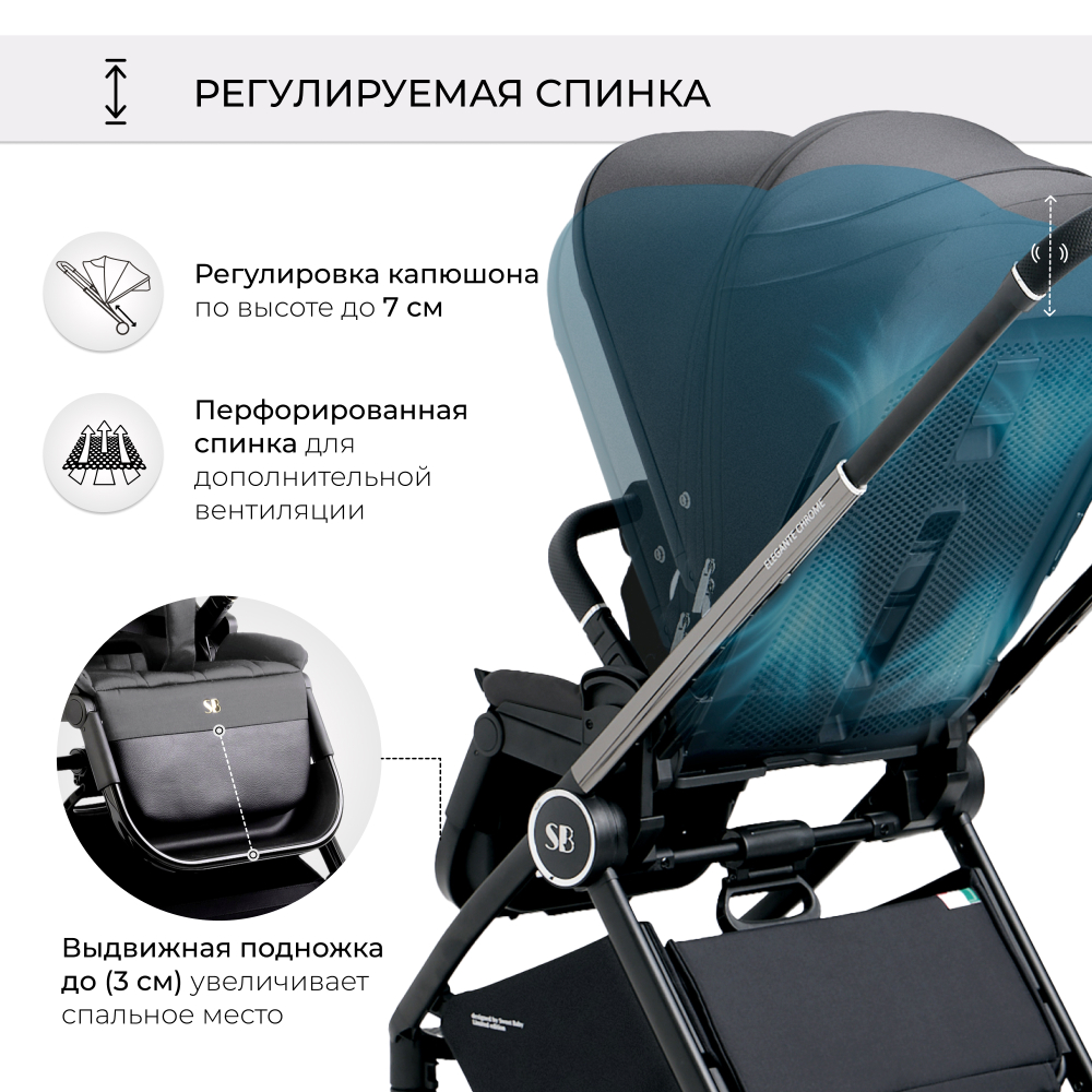Коляска 2в1 Sweet Baby Elegante Chrome Grey