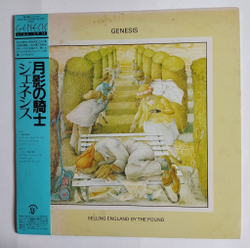 Винтажная виниловая пластинка LP Genesis Selling England By The Pound (Japan 1983)