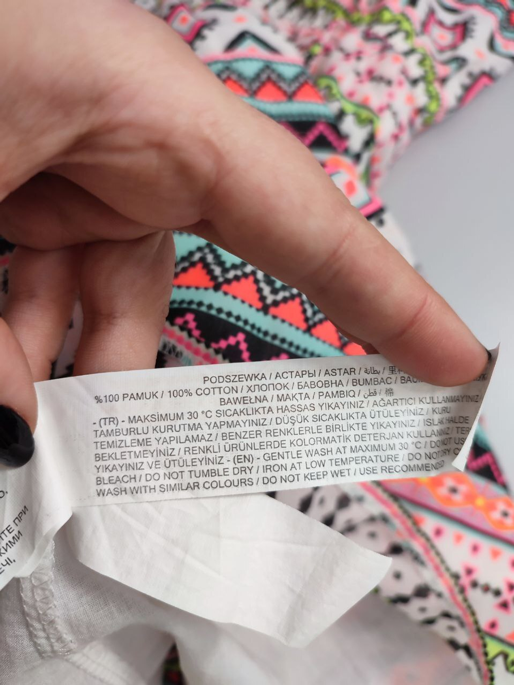 Сарафан LC Waikiki яркий на 10-11 лет