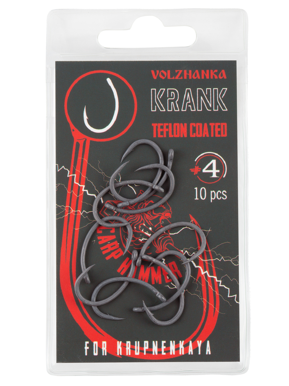 Крючок карповый "Volzhanka Krank Teflon" (10 штук)