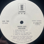 Andrew Gold ‎– Whirlwind (Япония 1980г.)
