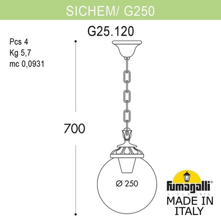 Подвесной уличный светильник FUMAGALLI SICHEM/G250. G25.120.000.VZF1R