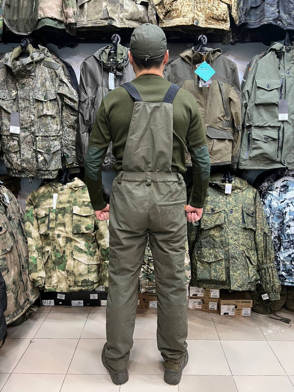 Костюм демисезонный Барс CITY Исландия — утеплённый, тёмный хаки