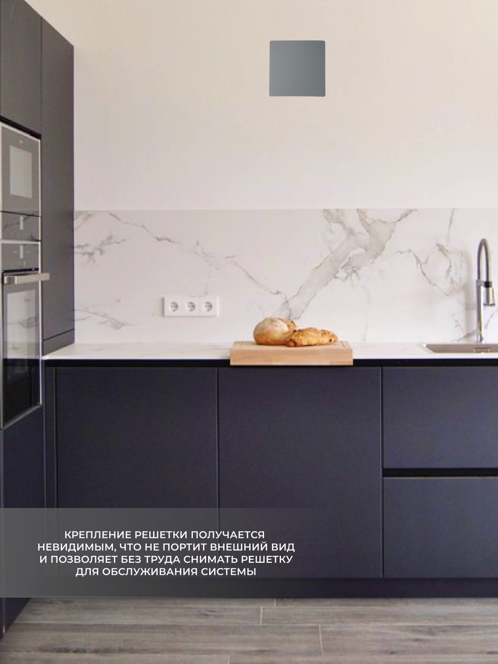 Вентиляционная решетка РД 170х170 Серая