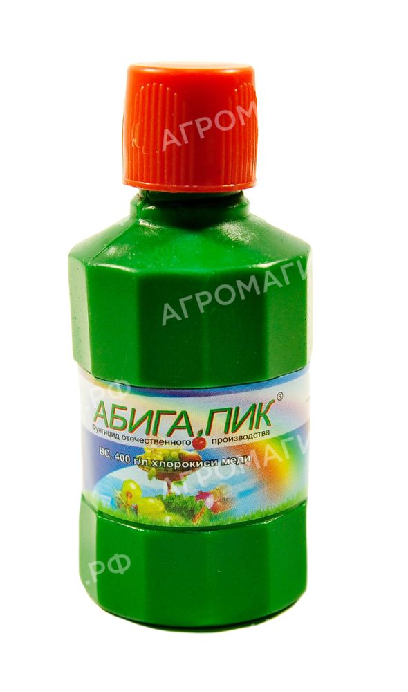 Абига-Пик 50г Сельхозхимия