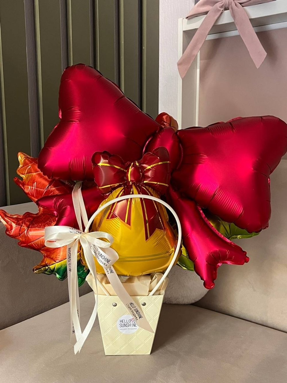 Корзинка с шариками на 1 сентября