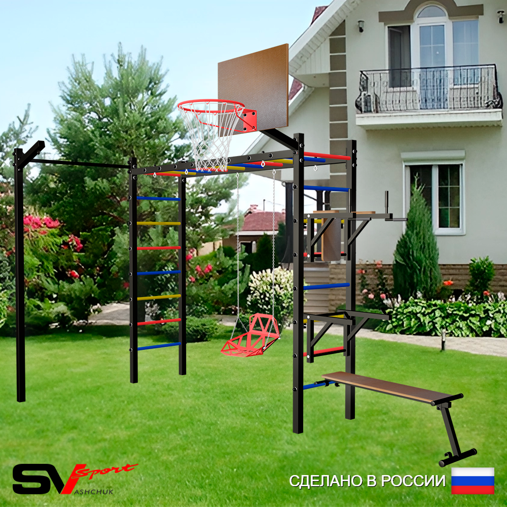 Уличная шведская стенка Sv Sport рукоход с комплектом турник прямой У5593К (Брусья/Стойка/Скамья/Со спинкой/Щит баскет/Кронш бокс)