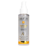 Экстрапитательное масло-эликсир для сухих волос Aravia Laboratories Nourishing Oil-Elixir 110мл