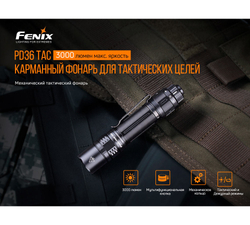 Фонарь Fenix PD36TAC LED